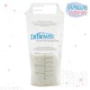 BOLSAS PARA ALMACENAR LECHE MATERNA X 25 UND.