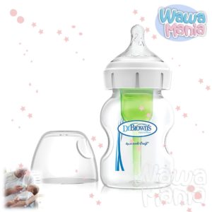 BIBERON BOCA ANCHA 5OZ OPT + PP