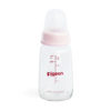 BIBERÓN PERISTÁLTICO DE VIDRIO 120 ML / 4 OZ ROSADO