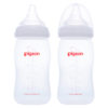BIBERÓN SOFTOUCH PERISTÁLTICPLUS BPA FREE BOCA ANCHA 240ML BLANCO