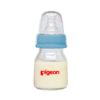 PIGEON - BIBERÓN PERISTÁLTICO DE VIDRIO 50ML / 2OZ. AZUL