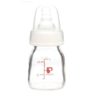 PIGEON - BIBERÓN PERISTÁLTICO DE VIDRIO 50ML / 2OZ. BLANCO