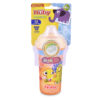 VASO EASY SIP 9 ONZAS /270ML. 0%BPA