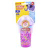 NUJBY VASITO 270 ML CLIK C/ TAPA
