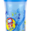 VASITO INSULADO COOL SIPPER AZUL