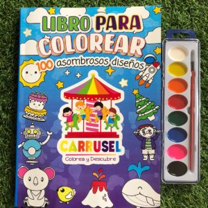LIBRO CARRUSEL - 100 DISEÑOS PARA COLOREAR